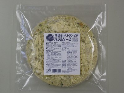 薄焼きレストランピザ　バジルソース