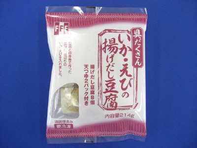 具だくさんいか・えびの揚げだし豆腐