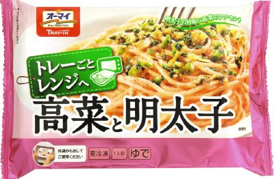 トレーごとレンジへ　高菜と明太子