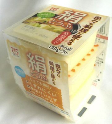 色々な料理に使える絹とうふ