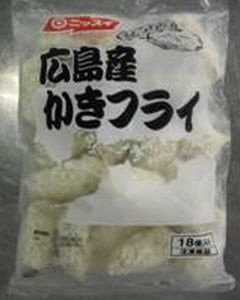 広島産カキフライ