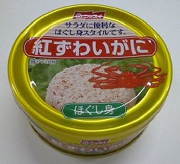 紅ずわいがにほぐし身ブレンド