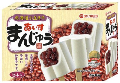 あいすまんじゅう