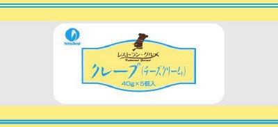 クレープ（チーズクリーム）