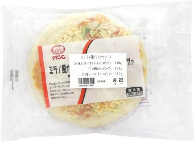 ミラノ風ピッツァセット