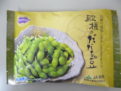 殿様のだだちゃ豆