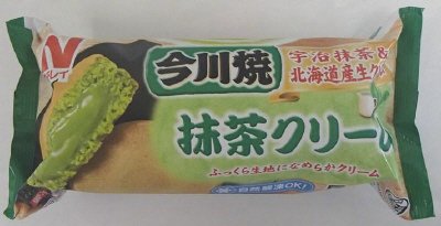今川焼（抹茶クリーム）
