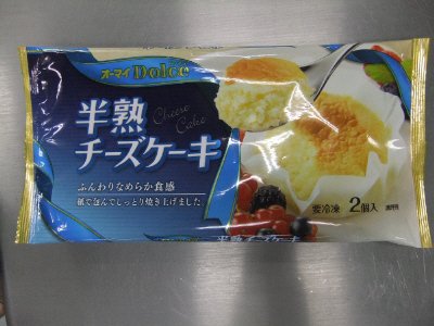 オーマイドルチェ　半熟チーズケーキ
