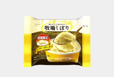 牧場しぼりレアチーズケーキ