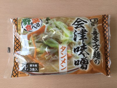 喜多方麺の会津味噌タンメン