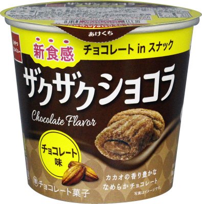 ザクザクショコラチョコレート味