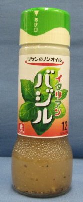 リケンのノンオイル　イタリアンバジル
