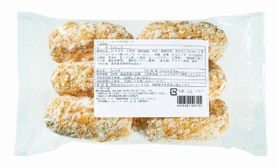 かにとベシャメルのコロッケ