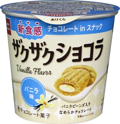 ザクザクショコラバニラ味