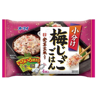 小分け梅じゃこごはん
