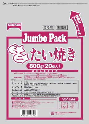 ジャンボパックミニたい焼き