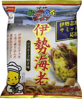 ベビースタードデカイラーメン伊勢海老マヨネーズ焼き味