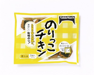 のりっこチキン