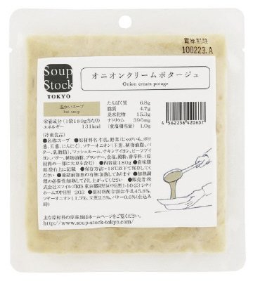 オニオンクリームポタージュ