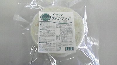 ピッツァフォルマッジ