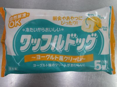 ワッフルドッグ（ヨーグルト風クリーム）