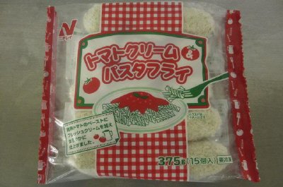 トマトクリーム＆パスタフライ