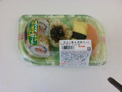 帆立ご飯＆海鮮セット