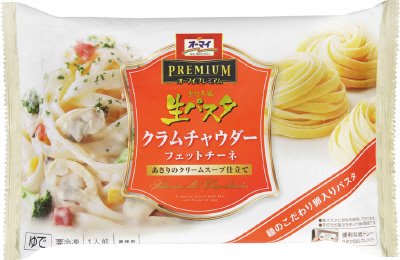 手打ち風生パスタ　クラムチャウダーフェットチーネ