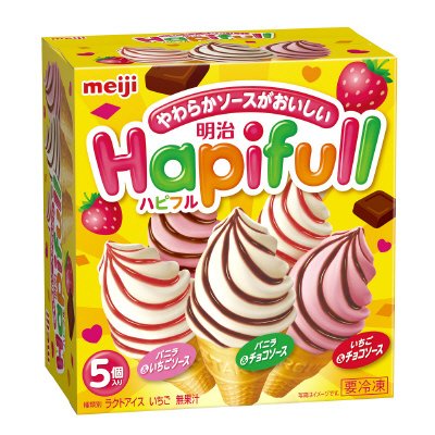 明治　ハピフル