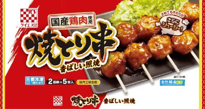 国産鶏肉　焼とり串（照焼）