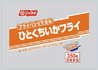 フライパンでできるひとくちいかフライ