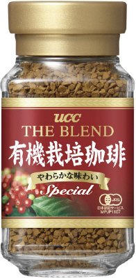 有機栽培スペシャル