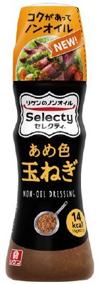 リケンのノンオイル　セレクティ　あめ色玉ねぎ