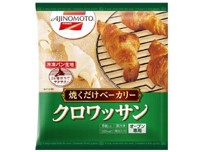 焼くだけベーカリー　クロワッサン