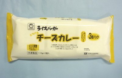 ライスバーガーチーズカレー３P