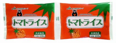 トマトライス