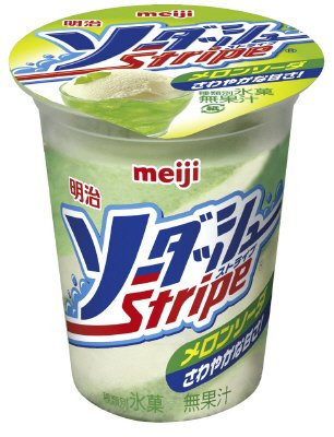ソーダッシュストライプメロンソーダ