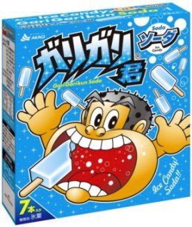 ガリガリ君ソーダ