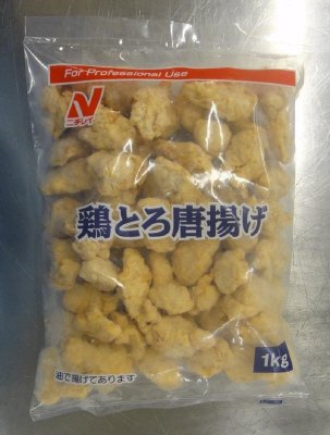 鶏とろ唐揚げ