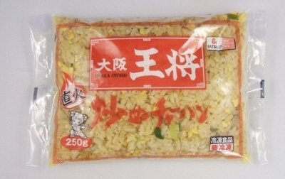 直火炒めチャーハン