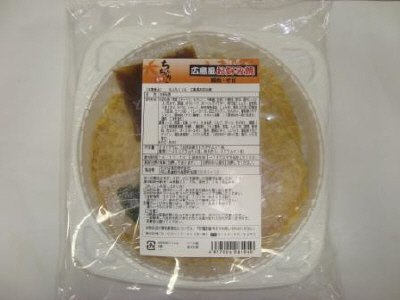 ちんちくりん監修　広島風お好み焼