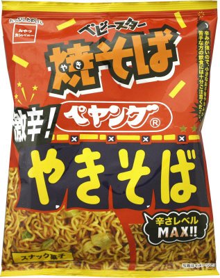 ベビースター焼そばぺヤング激辛やきそば