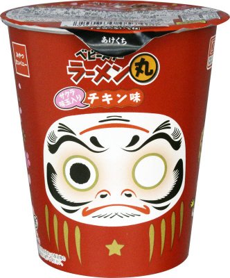 ベビースターラーメン丸サクラ味玉入チキン味