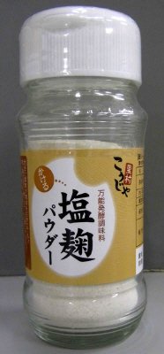 かける塩麹パウダー