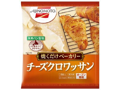 焼くだけベーカリー　チーズクロワッサン