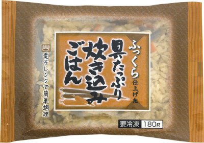 具たっぷり炊き込みごはん
