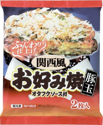 関西風お好み焼（豚玉）