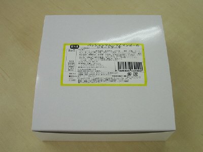 パッションフルーツとマンゴーのショートケーキ