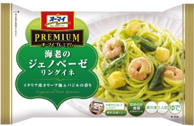海老のジェノベーゼリングイネ