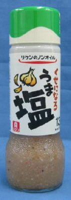 リケンのノンオイル　くせになるうま塩